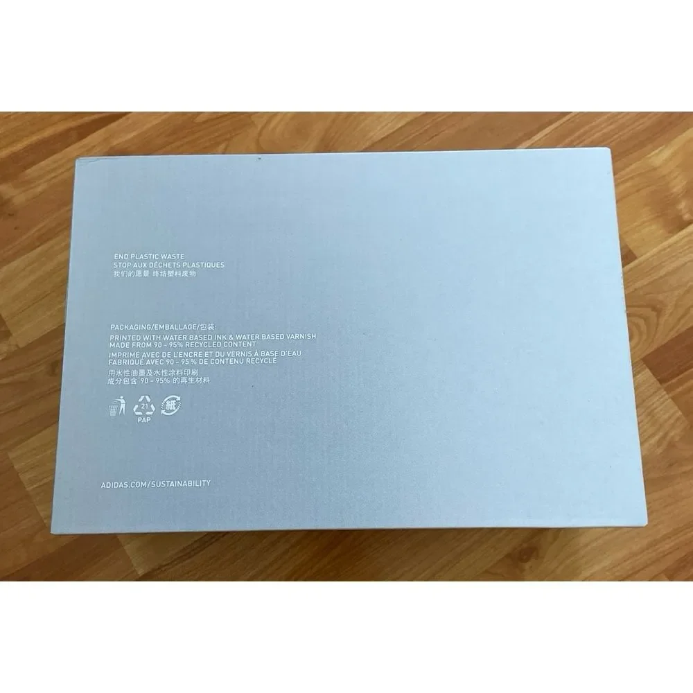 Adidas‎ empty shoe box